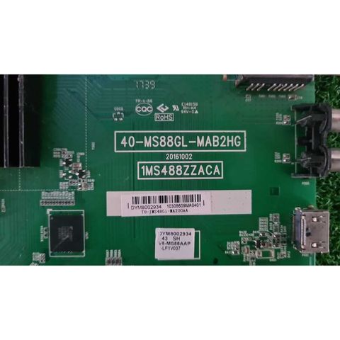 my-11134207-820lb-mevbing2c26ca6