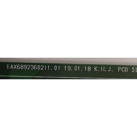 my-11134207-820lb-mebl6rtek9on62