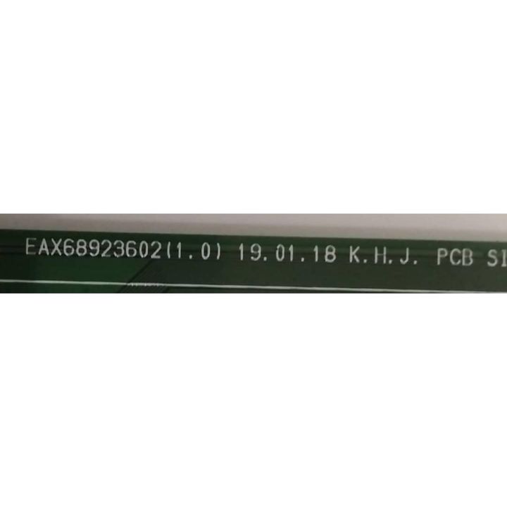 my-11134207-820lb-mebl6rtek9on62