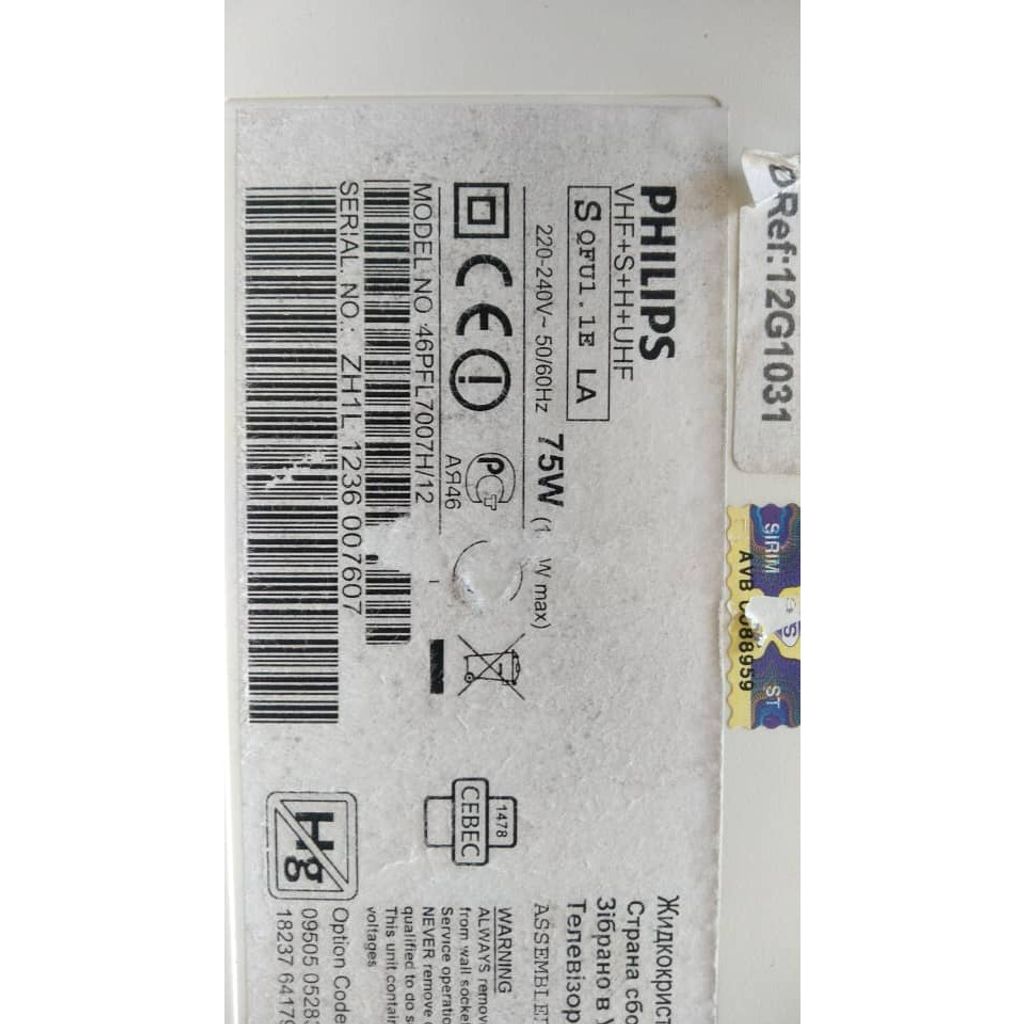 e28e4740edbf1c1bf029c042d3407f12