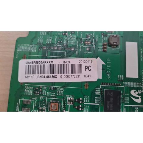 my-11134207-820l6-mgwdwb4m43d641