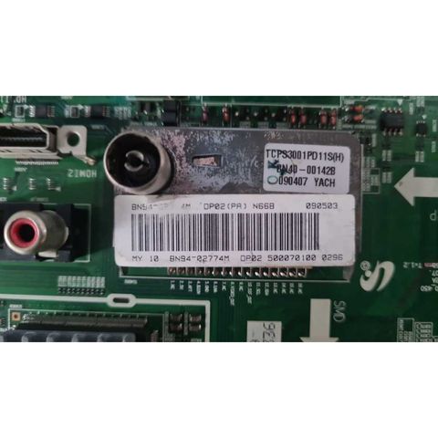 my-11134207-820l8-mev3jjqdy2v57c