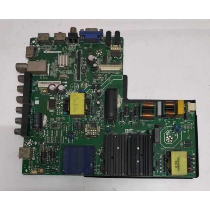 my-11134207-820lb-meo0dmq0avwk5e