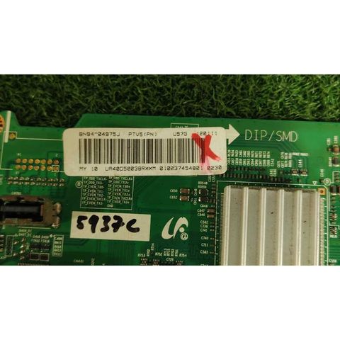my-11134207-820li-mitumgce5mo414