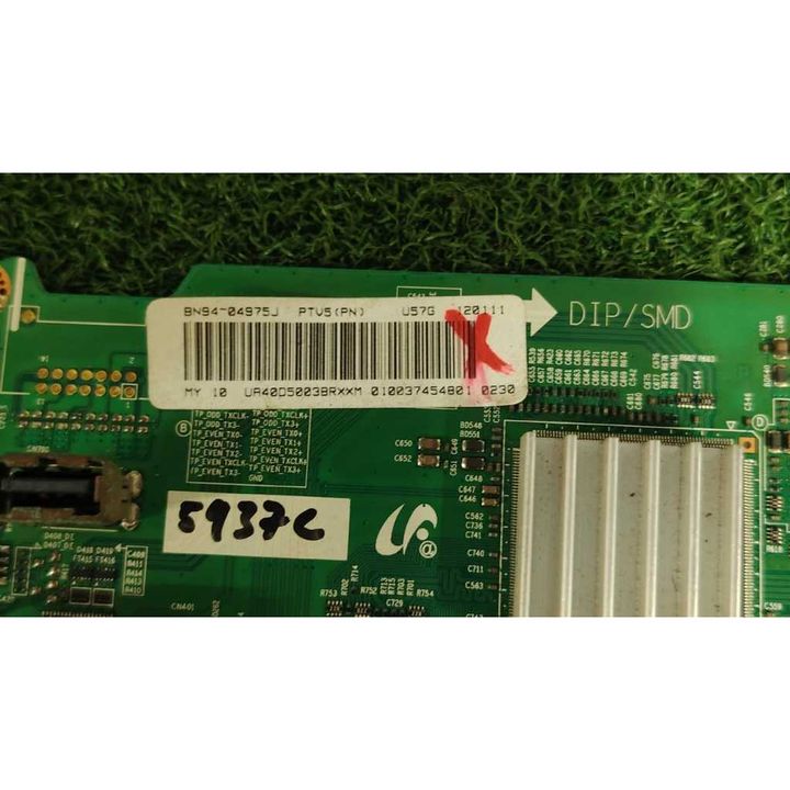 my-11134207-820li-mitumgce5mo414