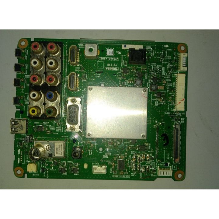 my-11134207-820l9-mlsp918jewoyc5