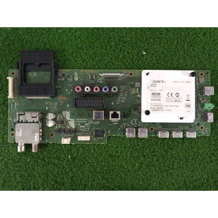my-11134207-820lb-mkyszbr80bur59