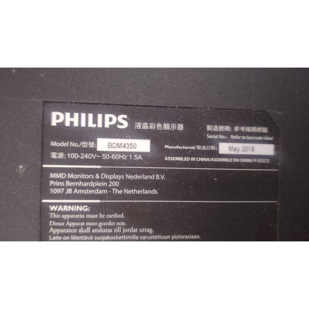 my-11134207-820l5-mnefe25w02did1