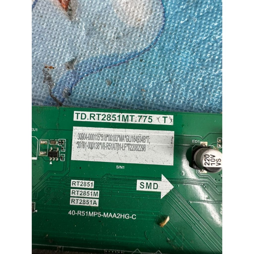 my-11134207-820lg-mivpub2b9afb1e