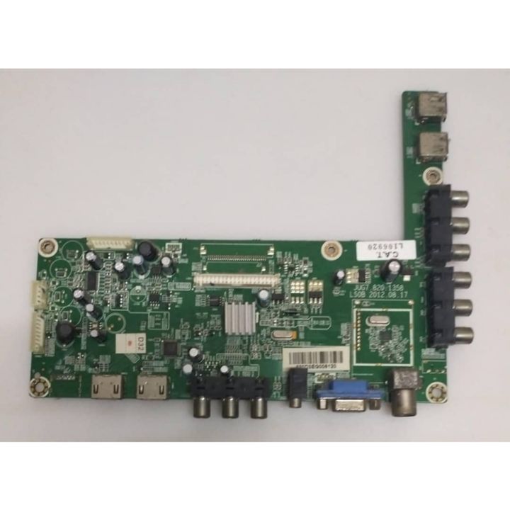my-11134207-820lb-miyobw00vapt03