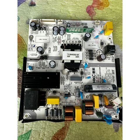 my-11134207-820l5-mivq12sfoa2v89