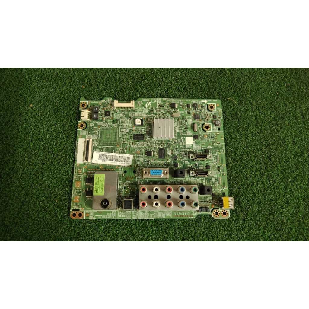 my-11134207-820lc-mnh1ase4zhmt40