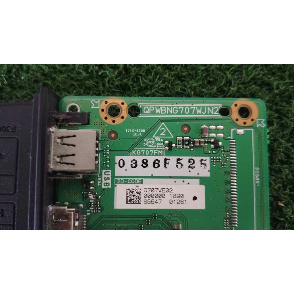 my-11134207-820lh-mhrb456zcemc84