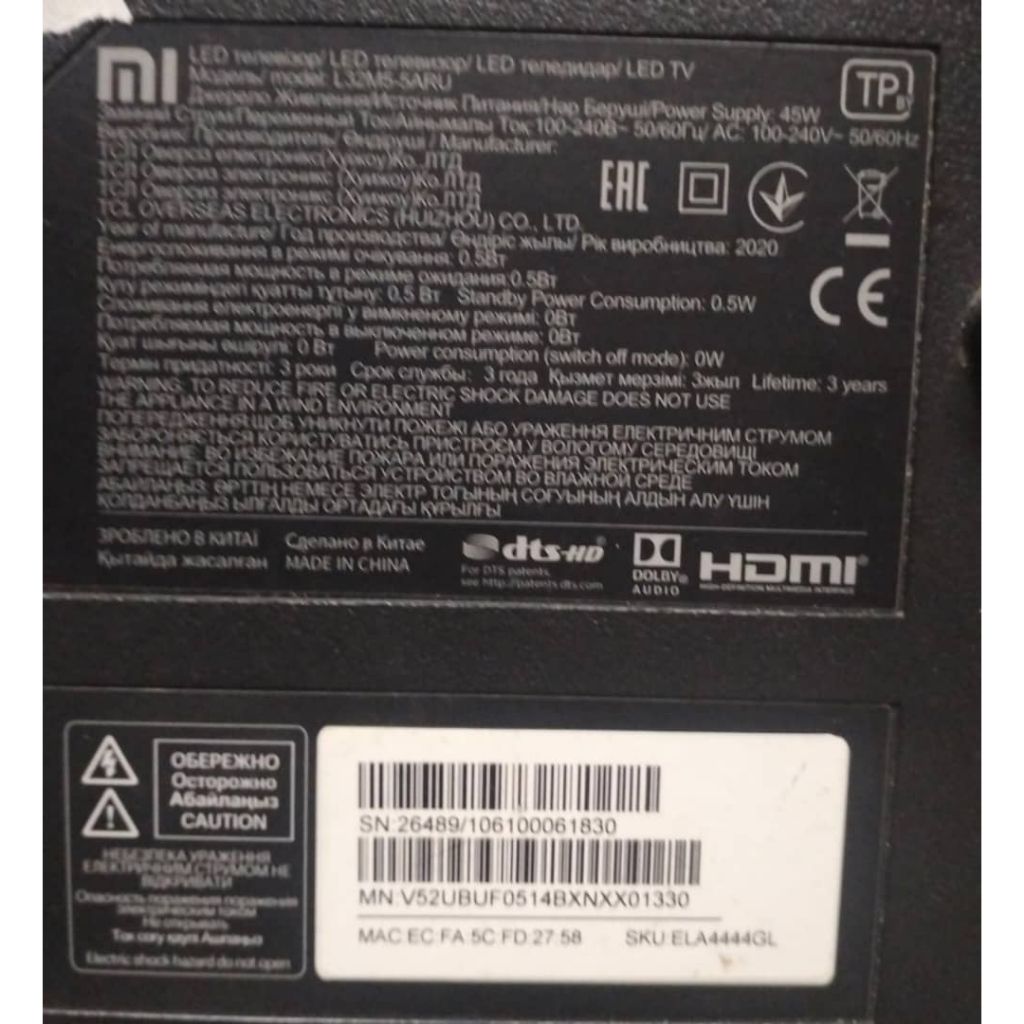 my-11134207-820l5-minuhx3sfo5ke3