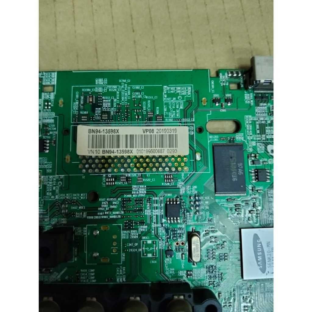 my-11134207-7ras8-makqemrq24gb1d