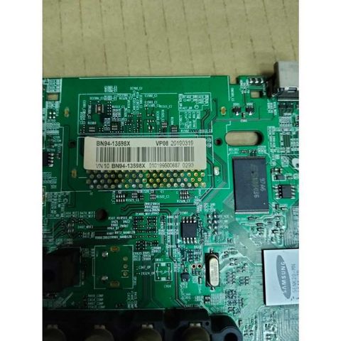 my-11134207-7ras8-makqemrq24gb1d