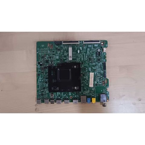 my-11134207-820lg-mhvmizp29xj577
