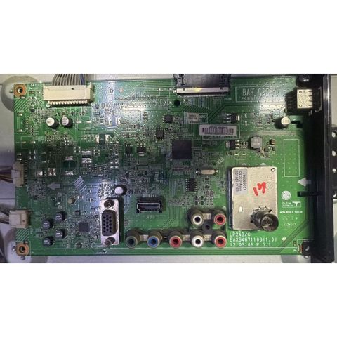 my-11134207-7rasi-mav60pv63zm31c