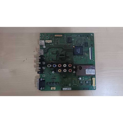 my-11134207-820l6-mhvmnav73bib62