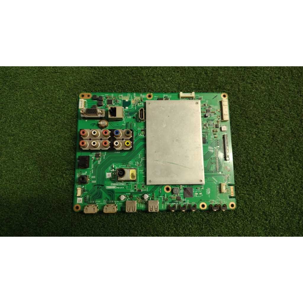 my-11134207-820lb-mld6fsukhudhf9