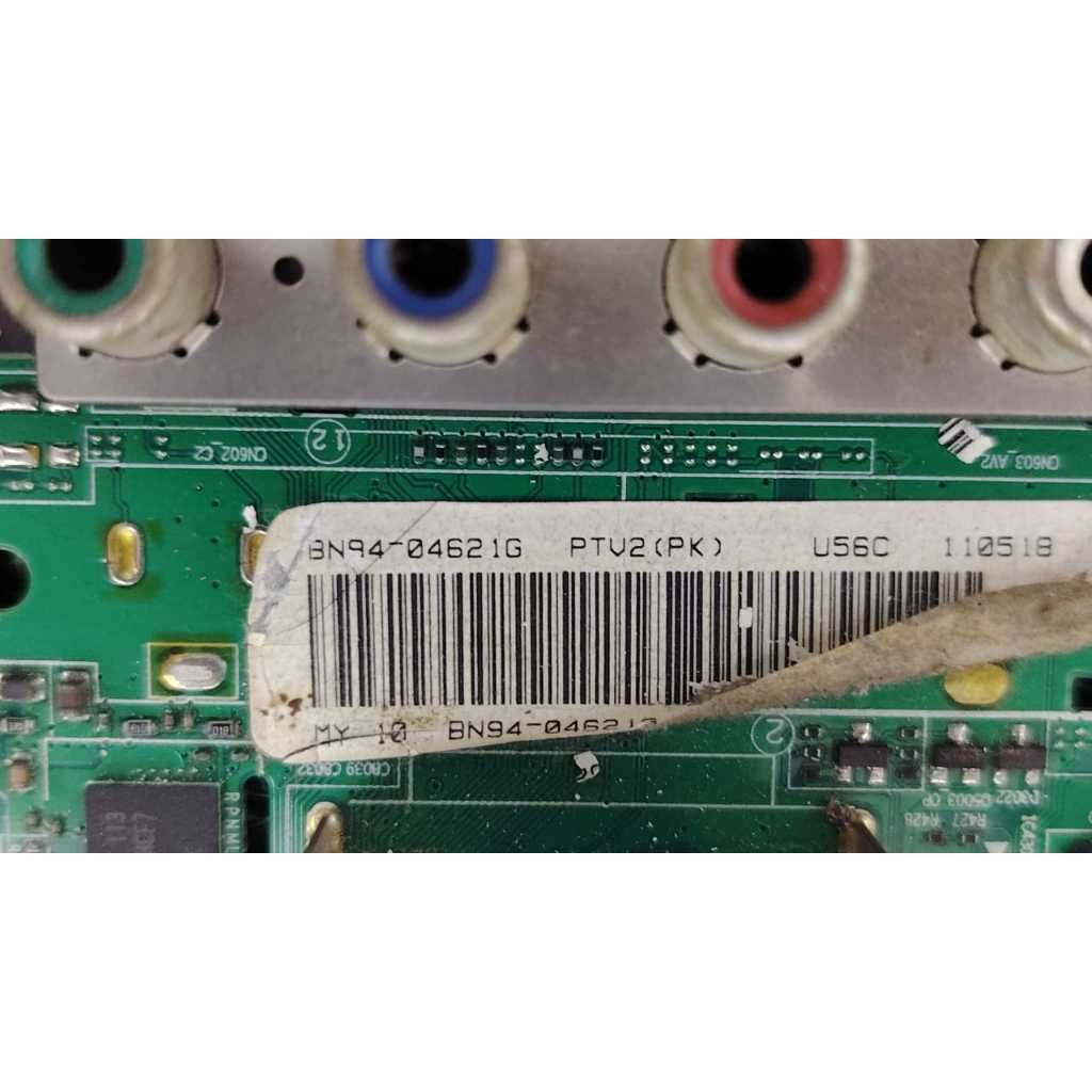 my-11134207-820l8-mnzw9v3pa41ua8