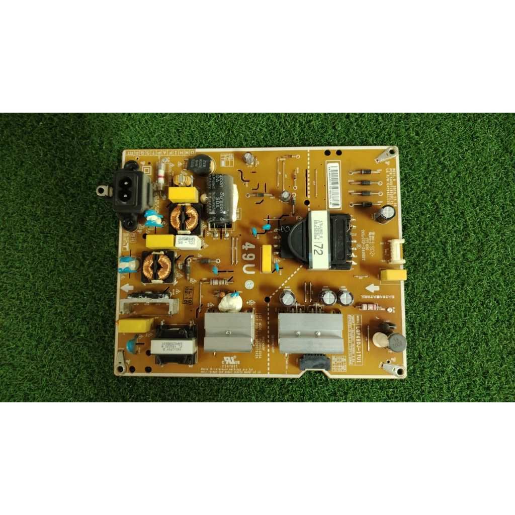 my-11134207-820lh-mitx2252i51g50