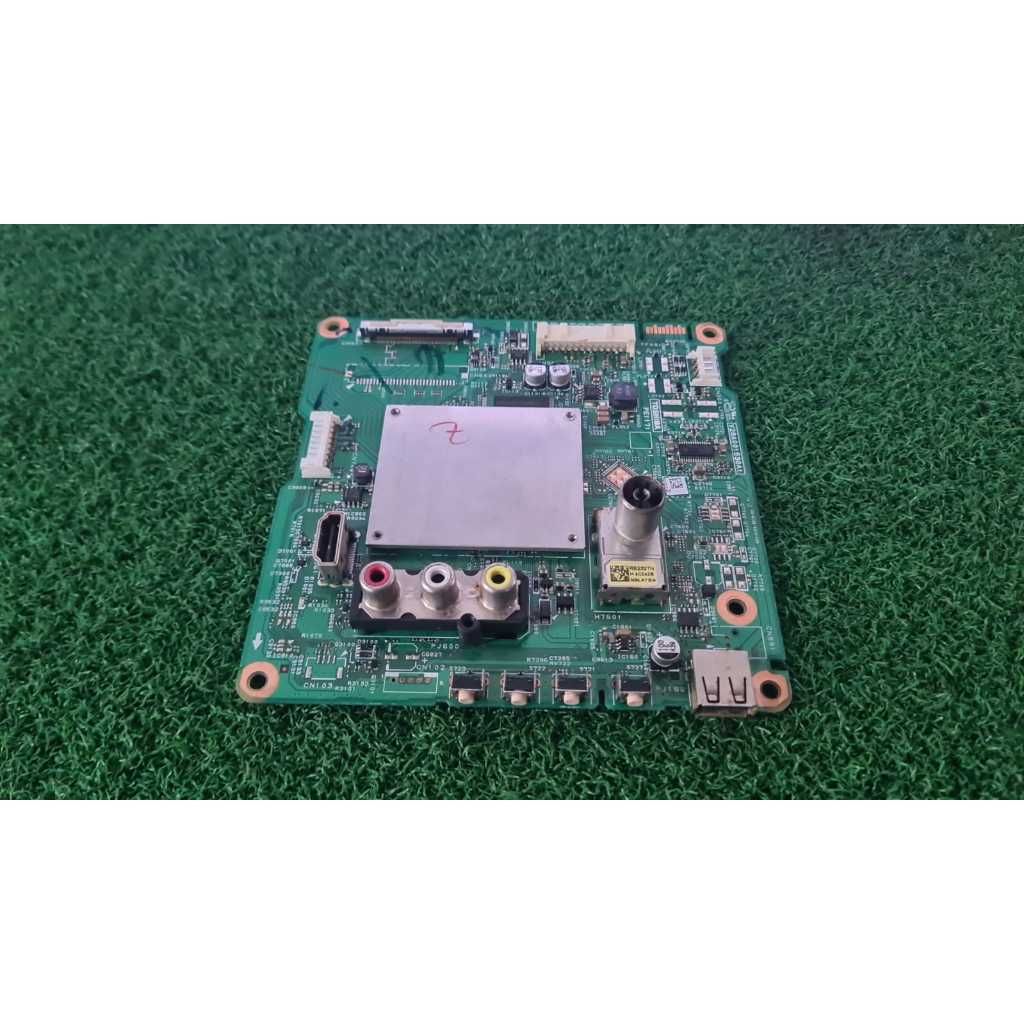my-11134207-820l8-memcv86cr8jq24