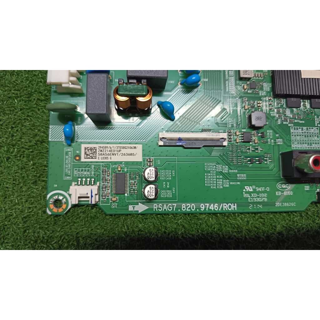 my-11134207-820lc-mkniq3k2mtc6ab