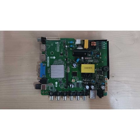 my-11134207-820l6-mhq121csmps6ec
