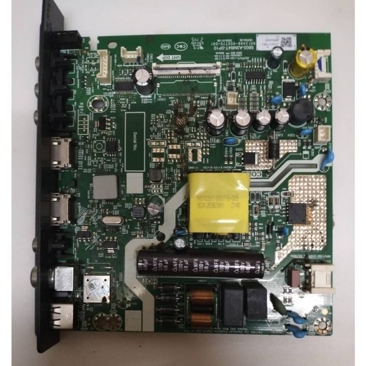 my-11134207-820l5-mia85plyadc170