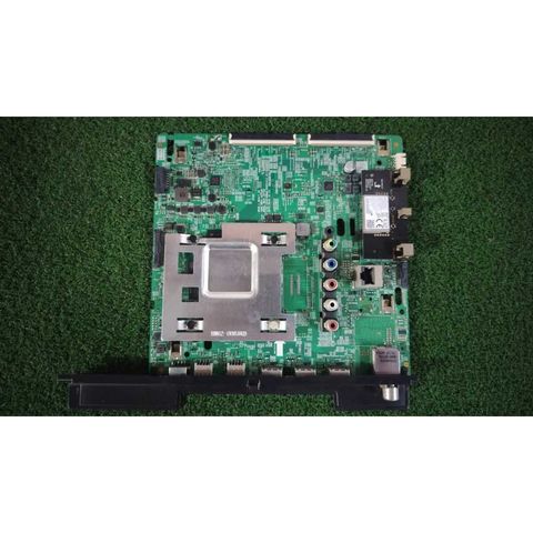 my-11134207-820lb-mi9okf0jmmtgf3