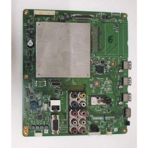 my-11134207-7rasf-mas0bm4fi3vvd7