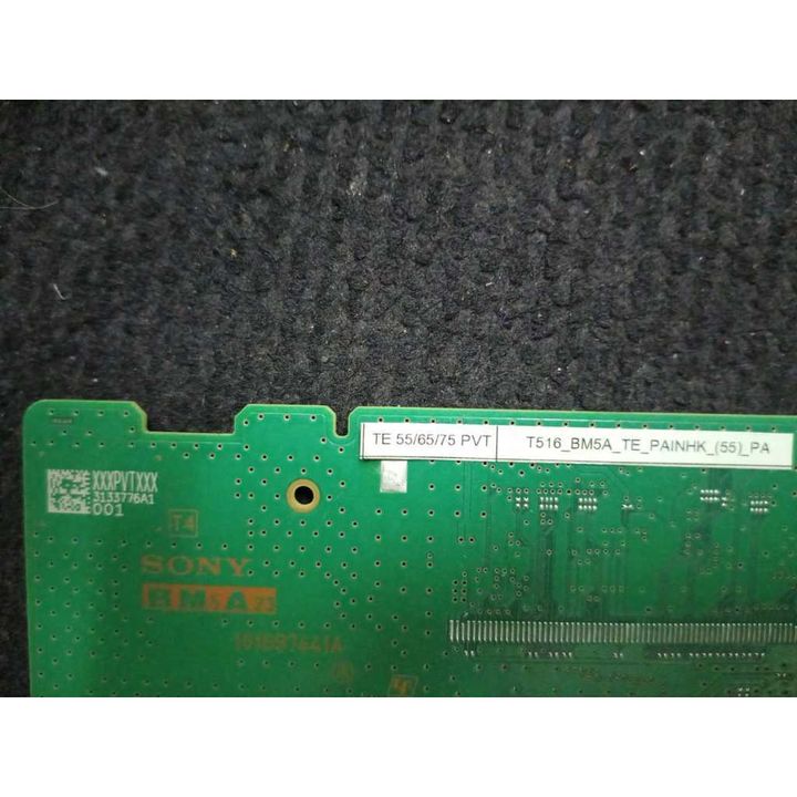 my-11134207-820lb-mk7tgh929pmw30