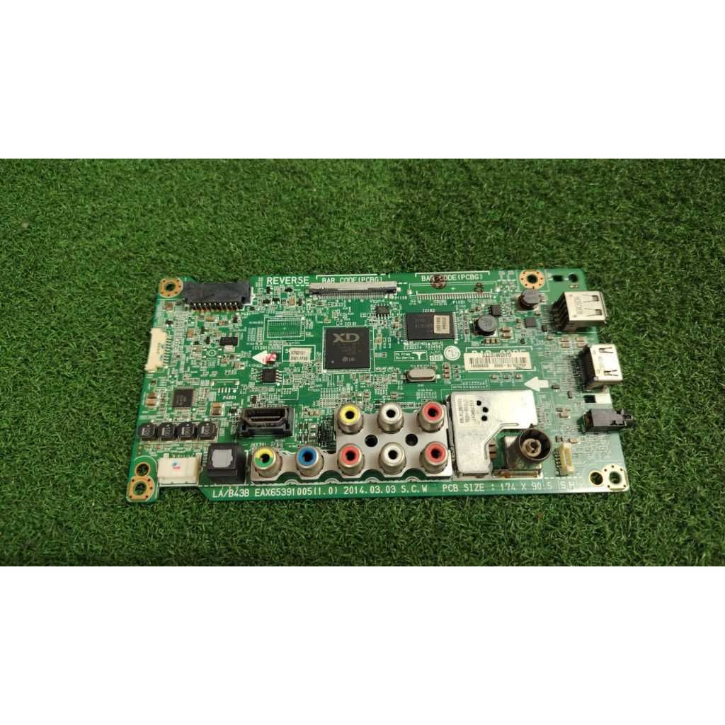 my-11134207-820lg-mmpo82pc8v7m01
