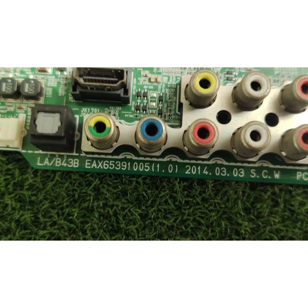 my-11134207-820le-mmpo7fd1648y68