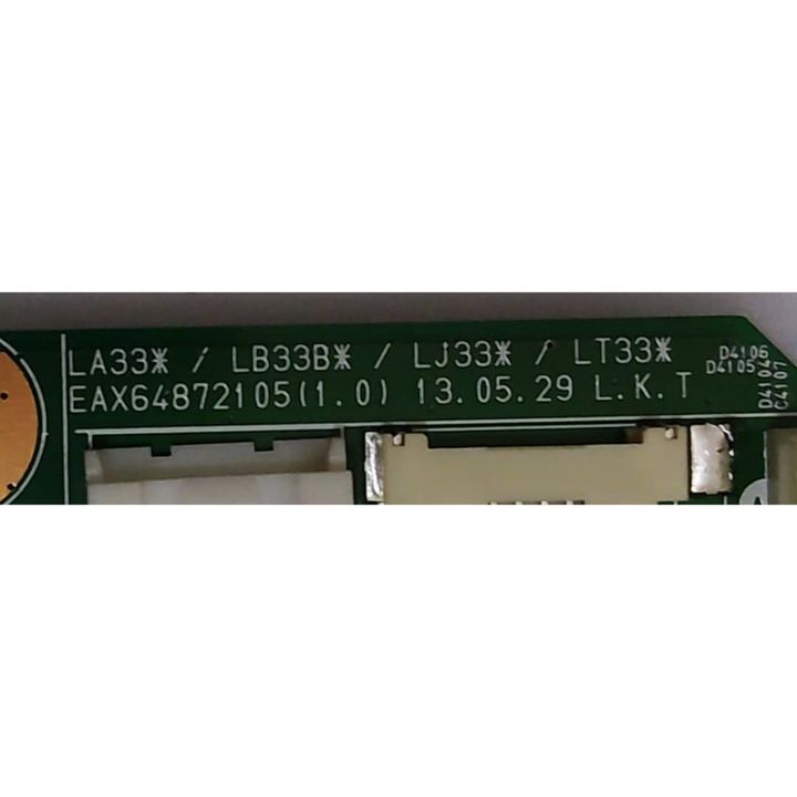 my-11134207-820le-mmalwjf9g7pc46