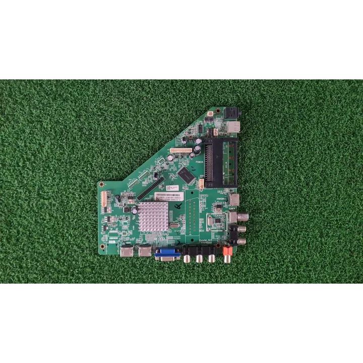 my-11134207-820lc-mf2k23v5iqkq57