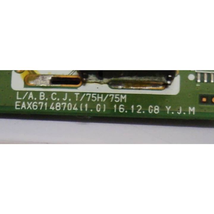 my-11134207-820lc-mjtb5zxk9m2u23