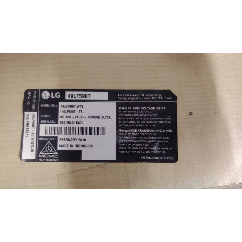 my-11134207-820lc-miqr0car42dgaf