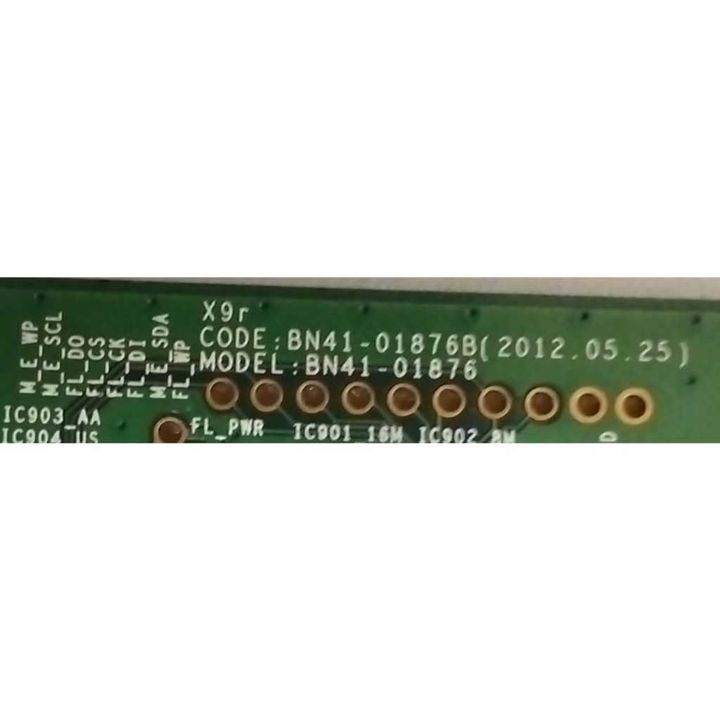 my-11134207-820l5-mnxyyhkc2x376e