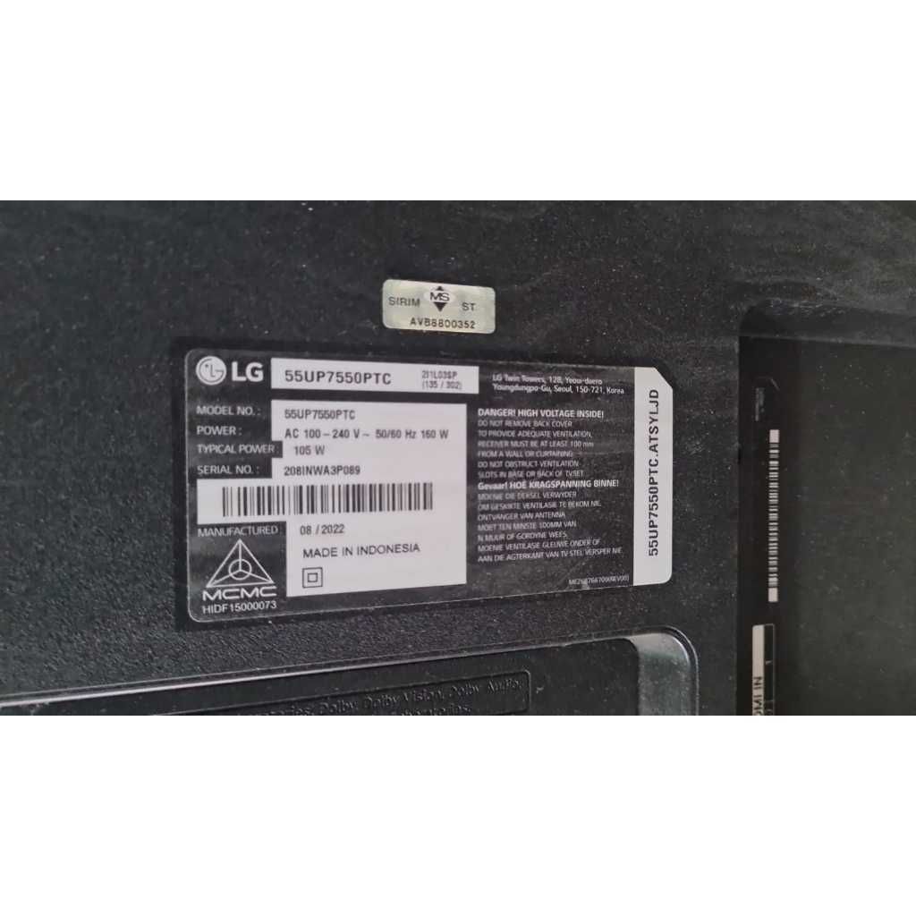 my-11134207-820la-mf7032vfupl811