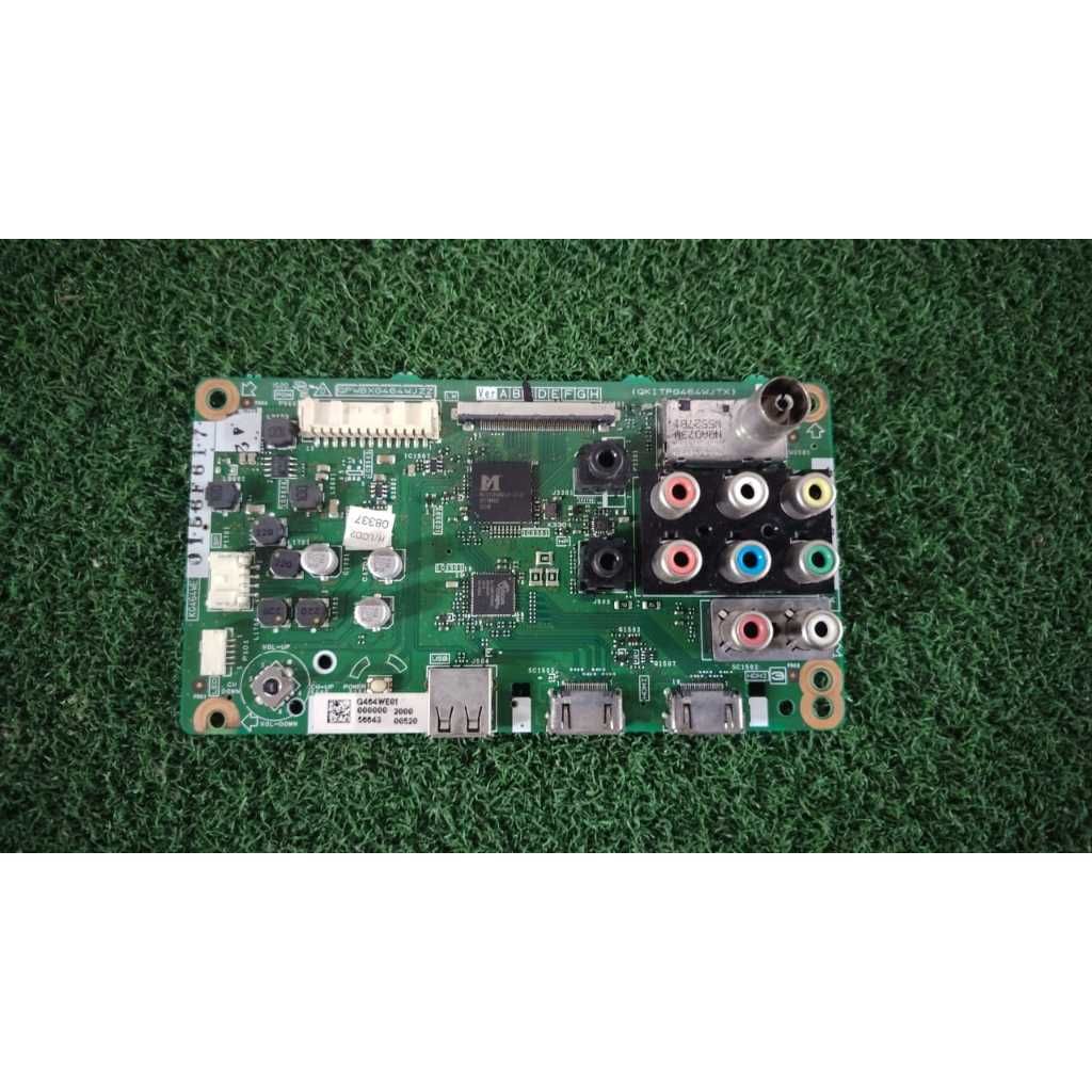 my-11134207-820l5-mifrcre6oq2s85
