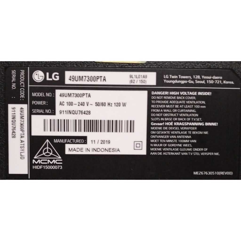 my-11134207-820lc-mes5so7ula121f