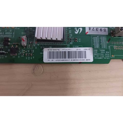 my-11134207-820lh-mhkohizqp4awbe