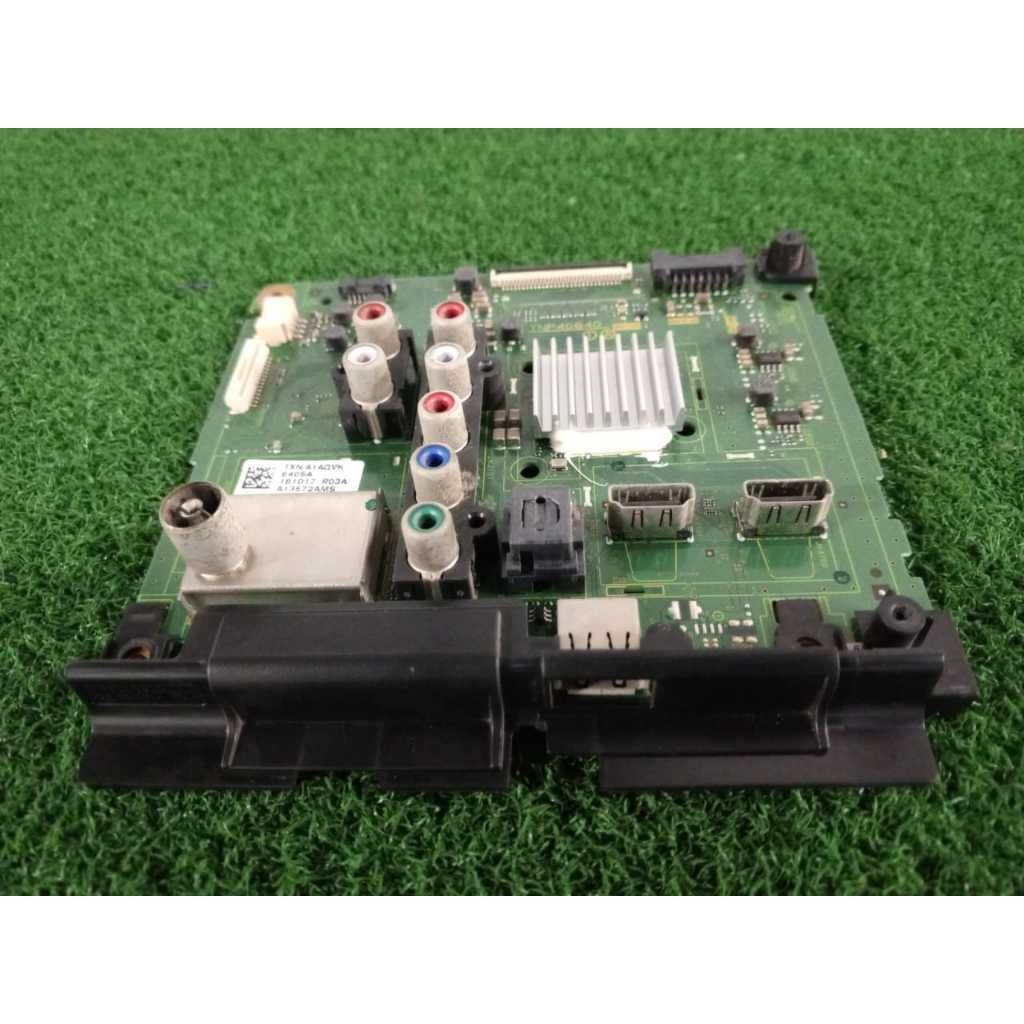 my-11134207-7rasm-mb85c7nistti53
