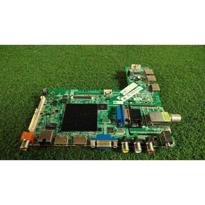 my-11134207-820l9-mish2akgmio8cf
