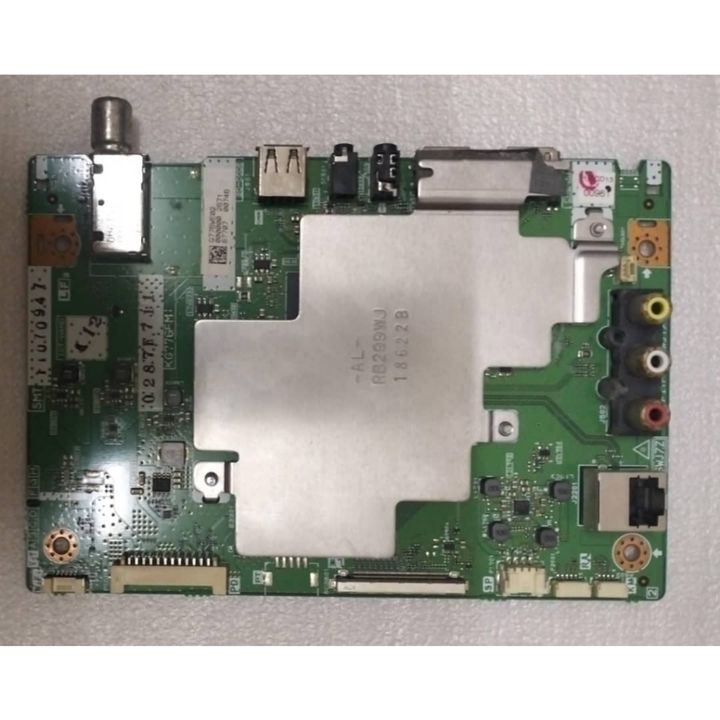 my-11134207-820lb-mi42aiymxddz7a