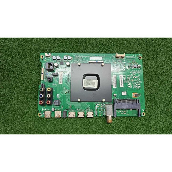 my-11134207-820le-mmfz171ik5qc0a
