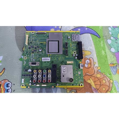 my-11134207-820lc-mns3rev8hjba80