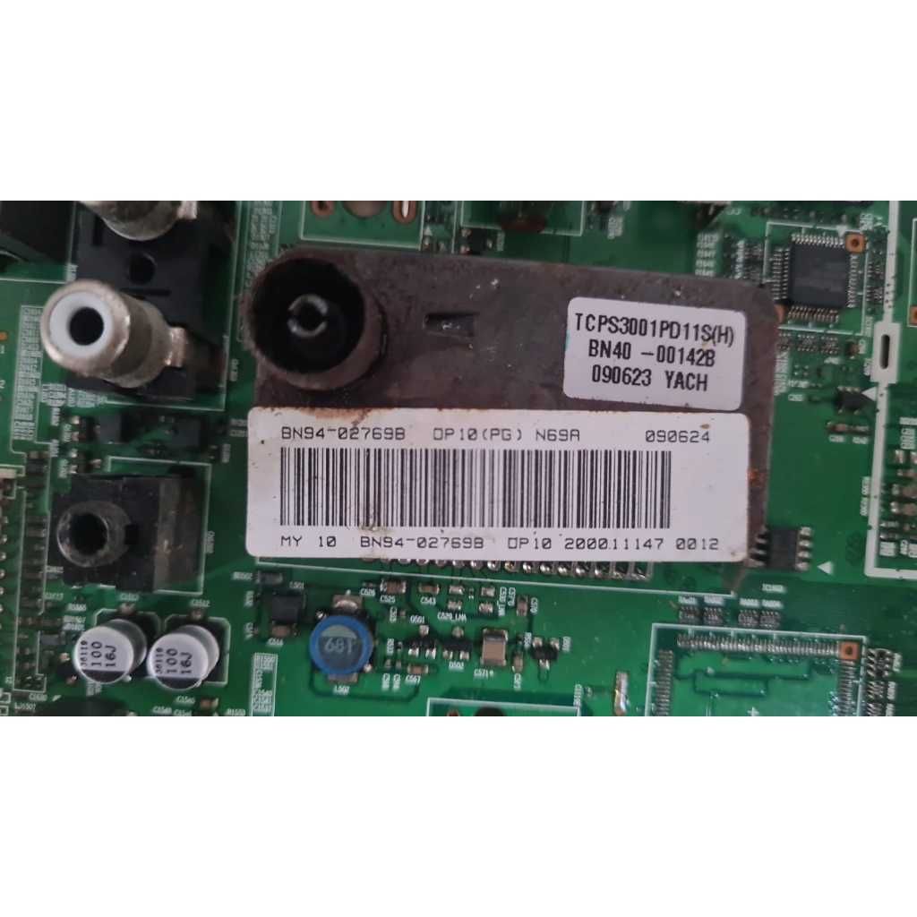 my-11134207-820l9-mgwcrdf9sdfs87